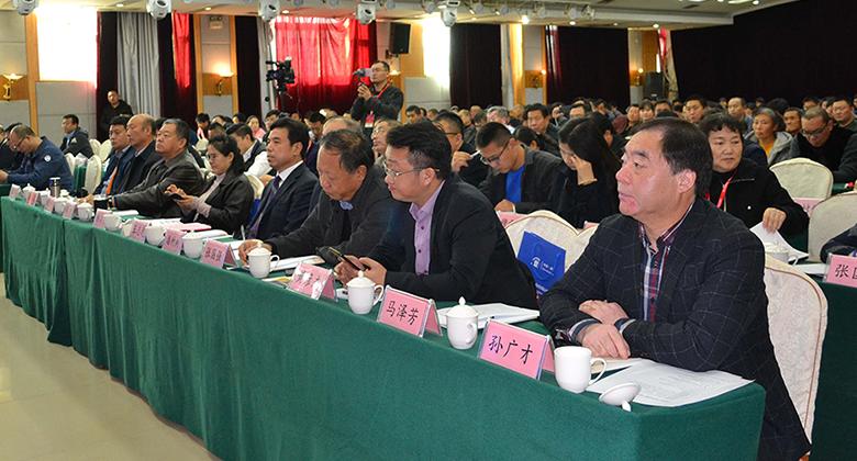 聚力发展 逆势前行:中国肃宁毛皮动物产业发展高层论坛胜利召开